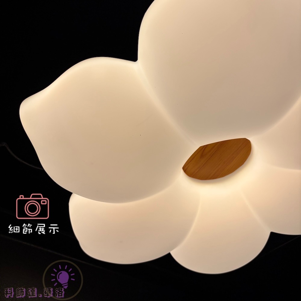 3-4坪使用～雲朵吸頂燈～6瓣雲朵～三色光LED燈～溫馨吸頂燈~KC2003-細節圖7