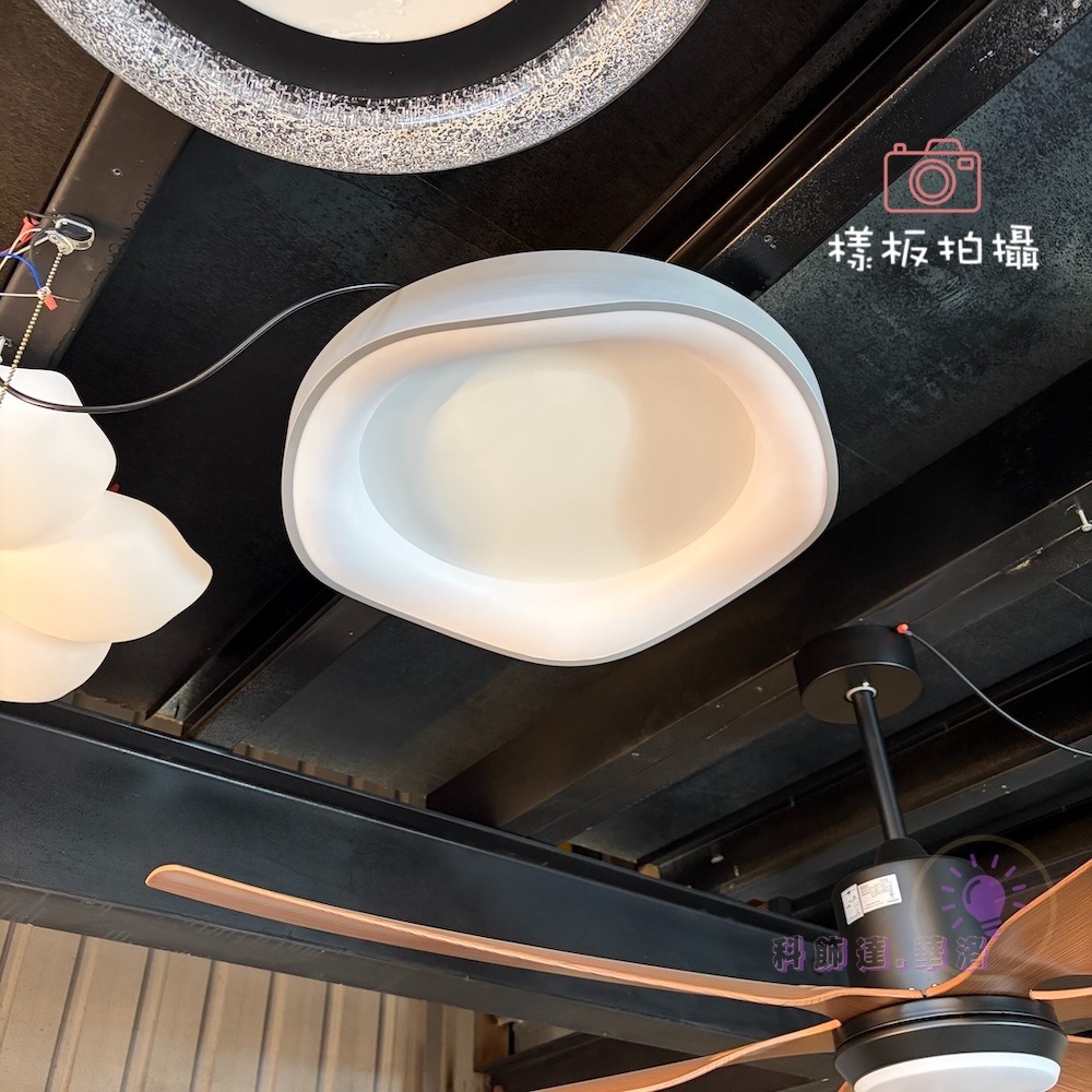 3坪多些照明.侘寂風吸頂燈.簡單獨特風格.50CM大～kc-133-細節圖4
