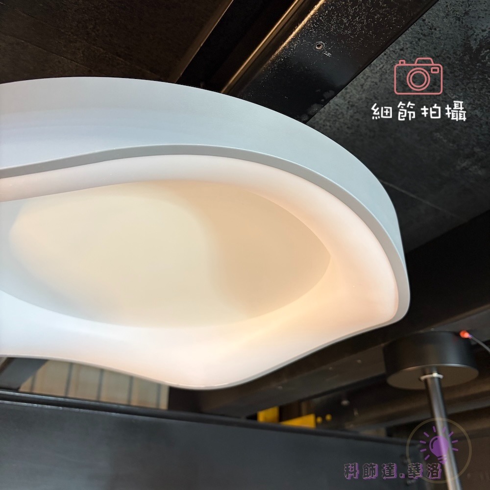 3坪多些照明.侘寂風吸頂燈.簡單獨特風格.50CM大～kc-133-細節圖5
