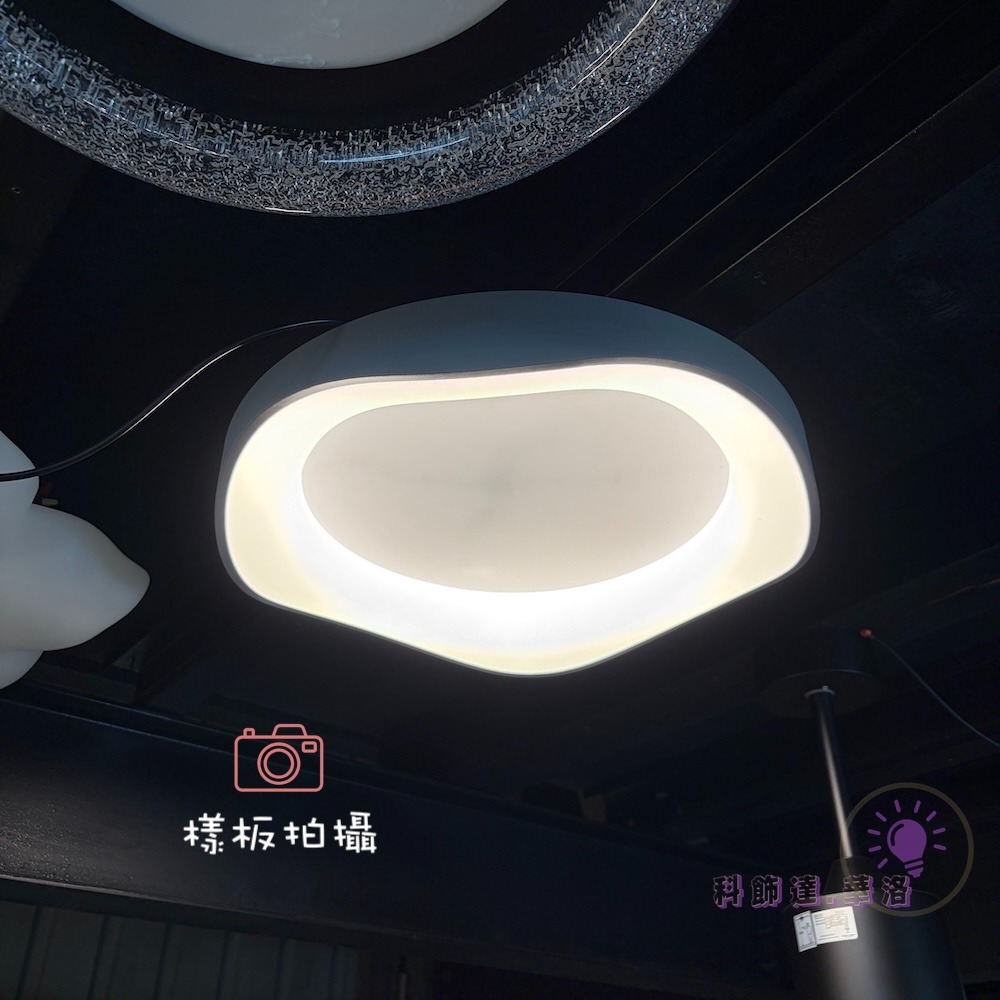 3坪多些照明.侘寂風吸頂燈.簡單獨特風格.50CM大～kc-133-細節圖6