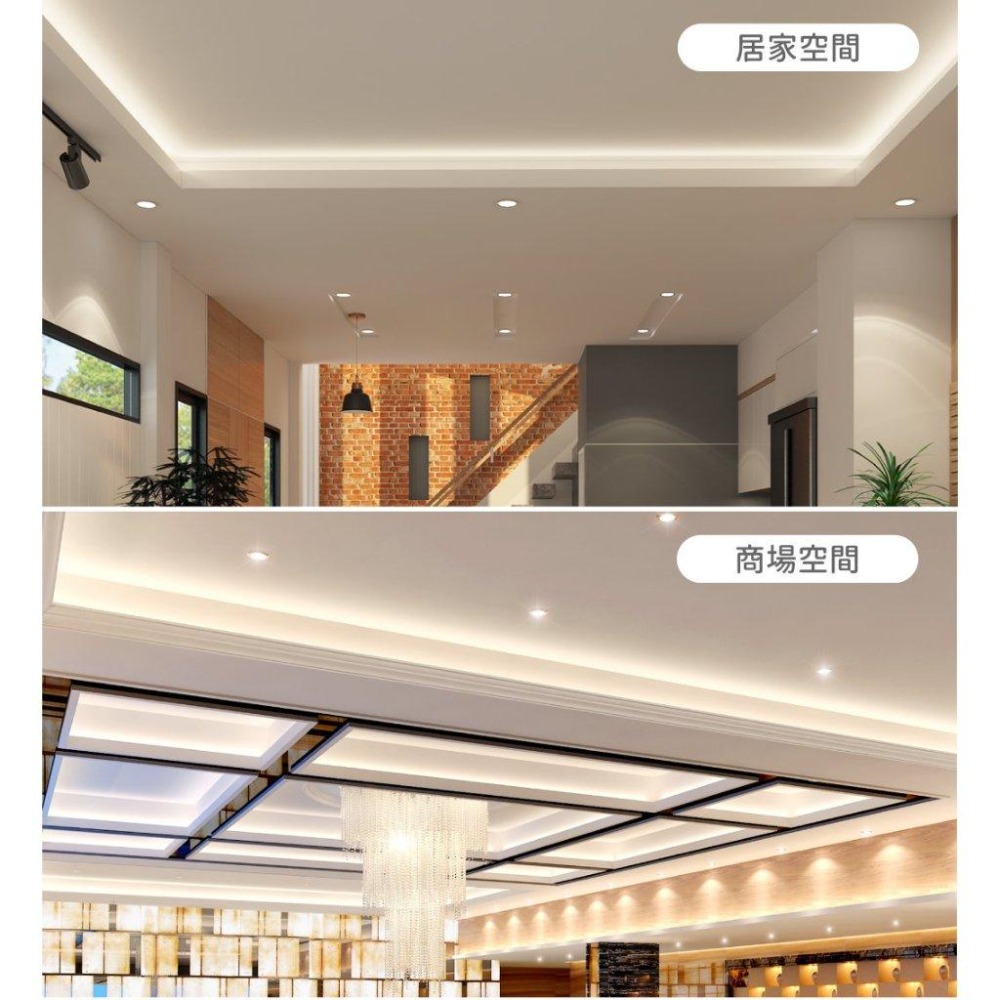【舞光原廠授權】含稅~免運費！T5支架燈~一體式支架燈~層板燈~間接燈~串接燈~附串接線~通過CNS認證~無藍光危害~-細節圖4