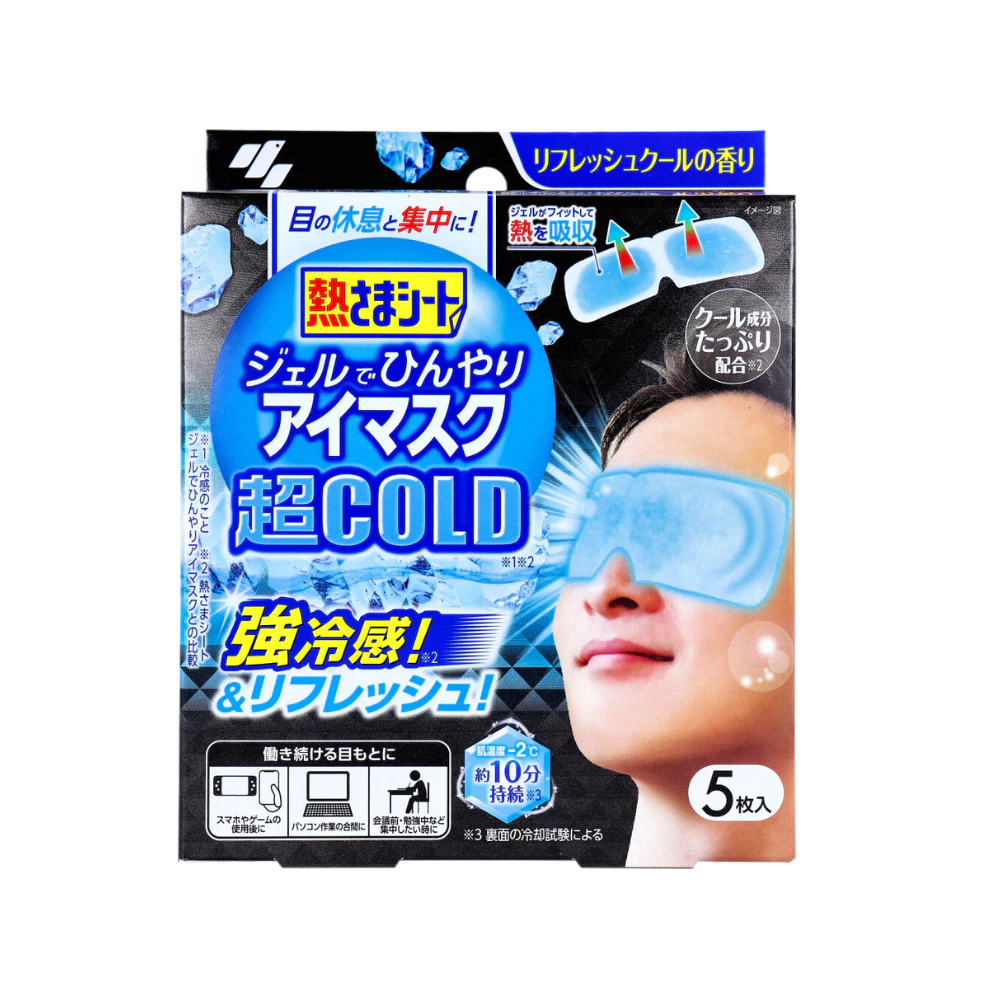 【日本小林製藥】 眼部涼感凝膠貼｜舒緩疲勞・退眼腫神器・清涼不刺激  5入原裝進口-規格圖5