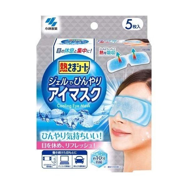 【日本小林製藥】 眼部涼感凝膠貼｜舒緩疲勞・退眼腫神器・清涼不刺激  5入原裝進口-規格圖5