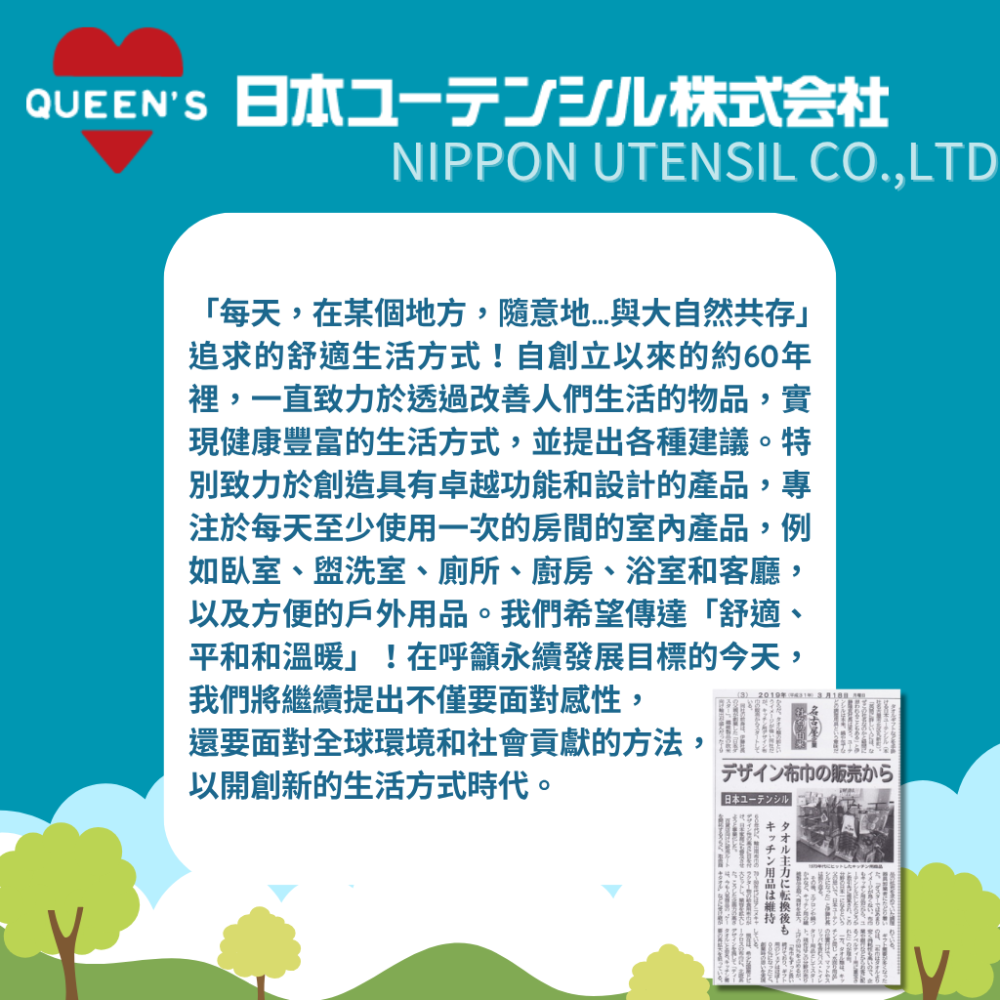 【日本今治毛巾】今治毛巾 浴巾 吸水毛巾  有機棉 條紋 大浴巾 長條毛巾 純棉 imabari towel-細節圖6