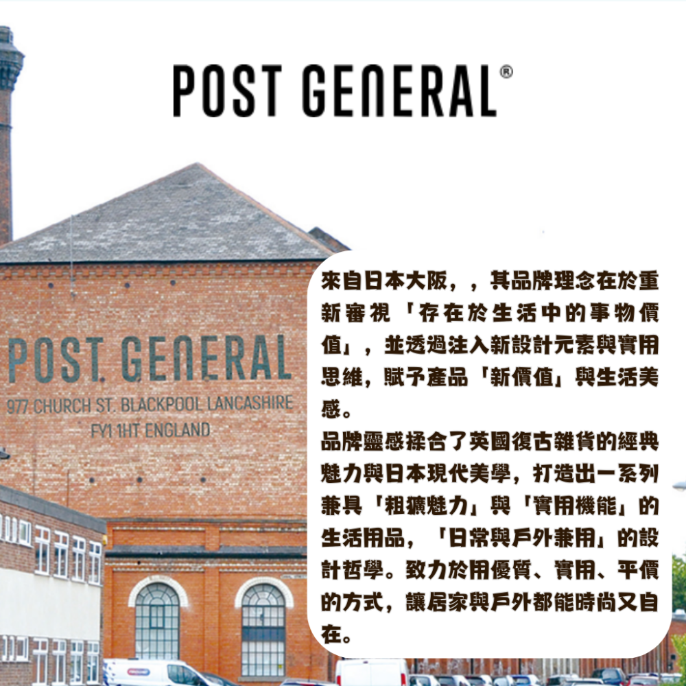 【日本 POST GENERAL】(2入) 旅行 壓縮收納袋 真空袋 (免工具) 手捲 3倍厚牛津布 耐用防塵 防偷窺-細節圖8