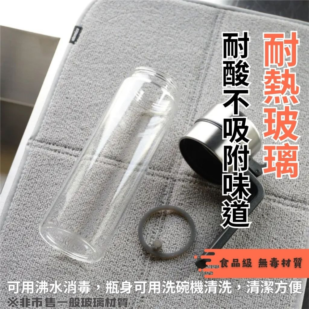 【日本atomico】耐熱玻璃密封油壺 單手開蓋 防漏 不鏽鋼蓋 食用油瓶 醬料瓶 300ml/500ml 可機洗-細節圖3
