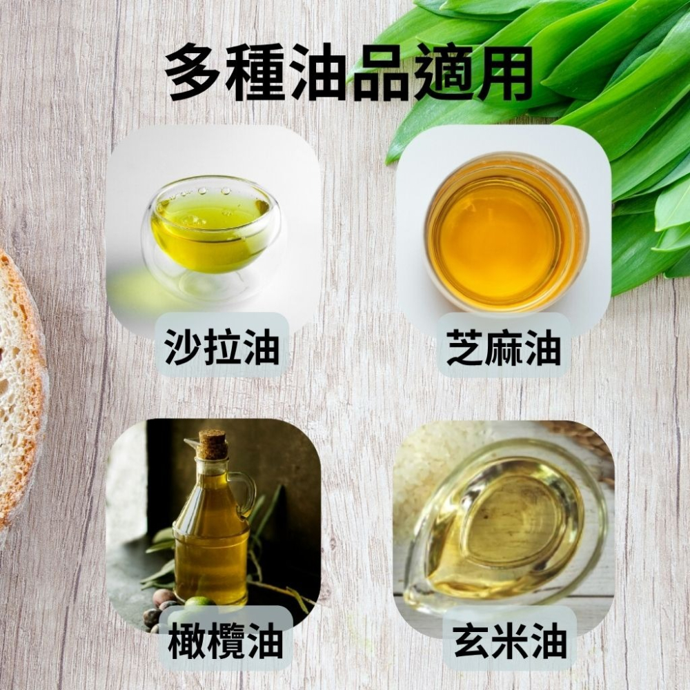 【日本atomico】耐熱玻璃密封油壺 單手開蓋 防漏 不鏽鋼蓋 食用油瓶 醬料瓶 300ml/500ml 可機洗-細節圖5