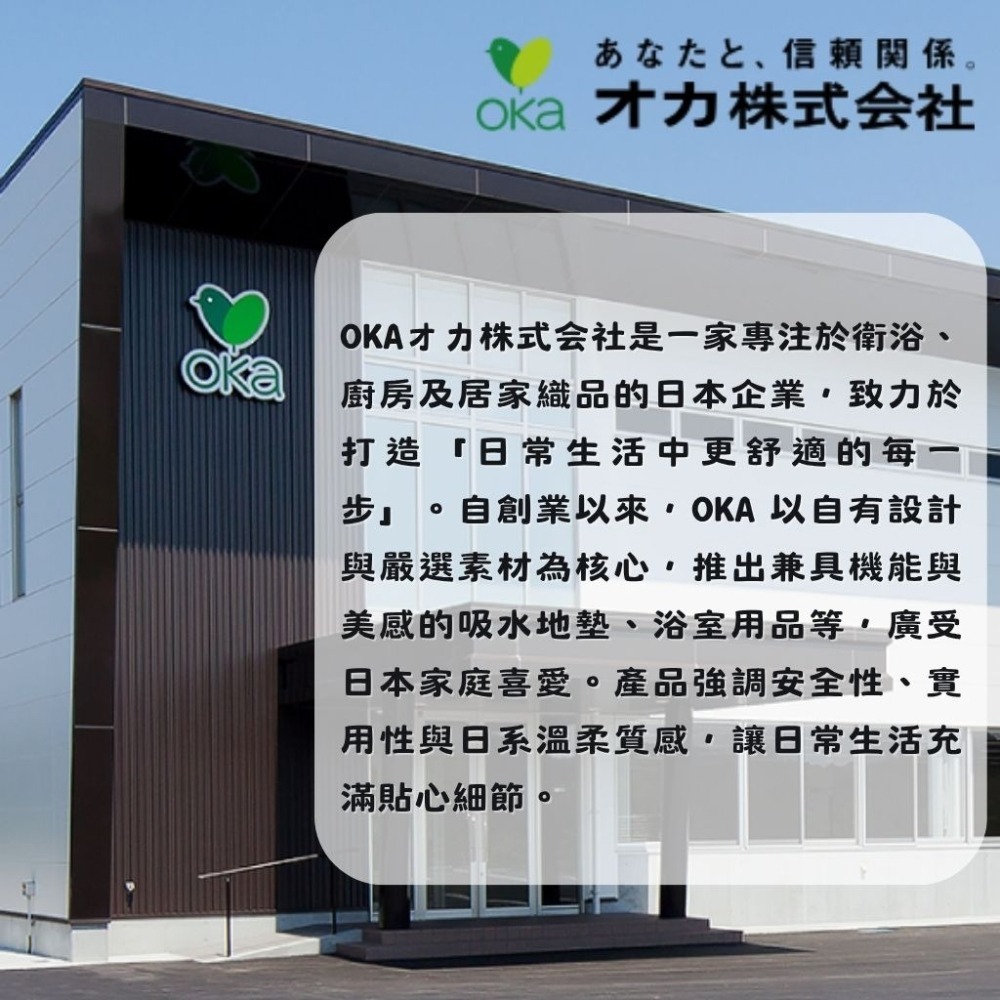 【日本oka】PLYS VEGE MAGIC 發芽瓶 水耕栽培豆苗罐 室內芽菜種植器 日本製 簡約設計 廚房綠植裝飾-細節圖8