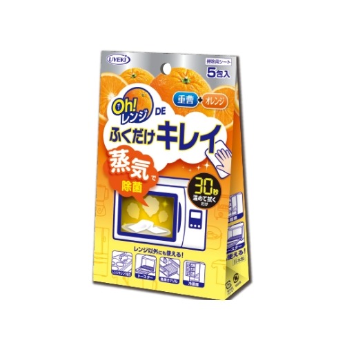 1包入(每包5回)