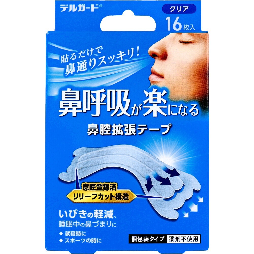 【日本阿蘇】 封口貼 鼻腔擴張貼 止鼾貼  獨立包裝  預防口呼吸 減輕打呼 美國製-規格圖8