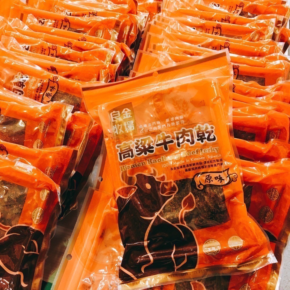24h出貨 良金 《高粱牛肉角 高粱牛肉乾》良金牧場 金門旅遊必買 團購最愛 金門肉乾 良金牛肉乾-細節圖5
