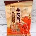 24h出貨 良金 《高粱牛肉角 高粱牛肉乾》良金牧場 金門旅遊必買 團購最愛 金門肉乾 良金牛肉乾-規格圖6