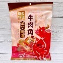 24h出貨 良金 《高粱牛肉角 高粱牛肉乾》良金牧場 金門旅遊必買 團購最愛 金門肉乾 良金牛肉乾-規格圖6