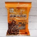 24h出貨 良金 《高粱牛肉角 高粱牛肉乾》良金牧場 金門旅遊必買 團購最愛 金門肉乾 良金牛肉乾-規格圖6