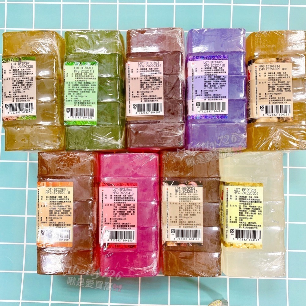 5入裝 人氣熱銷 手工精油美容皂 精油皂 美肌皂 500g 保濕 植萃 洗臉 洗澡 手工皂 肥皂 香皂 名間鄉-細節圖2