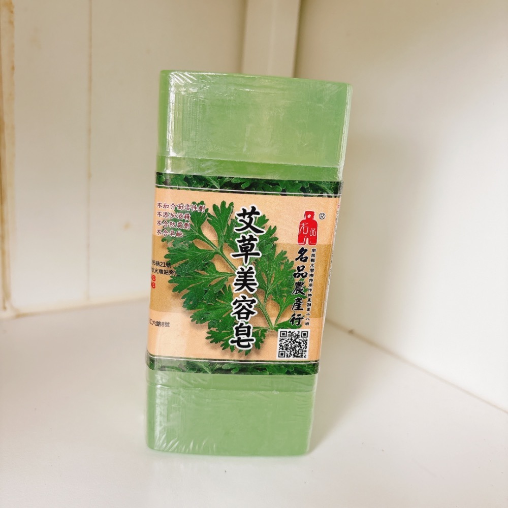 5入裝 人氣熱銷 手工精油美容皂 精油皂 美肌皂 500g 保濕 植萃 洗臉 洗澡 手工皂 肥皂 香皂 名間鄉-細節圖6