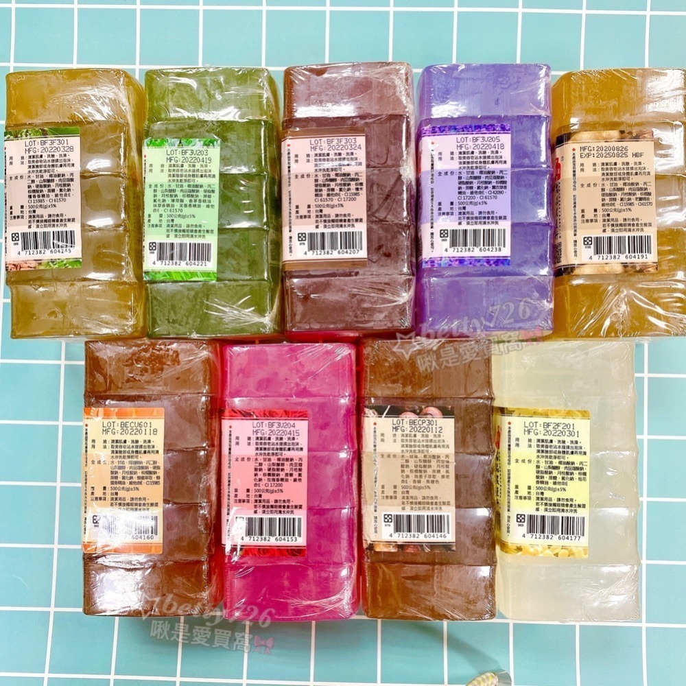 5入裝 人氣熱銷 手工精油美容皂 精油皂 美肌皂 500g 保濕 植萃 洗臉 洗澡 手工皂 肥皂 香皂 名間鄉-細節圖2