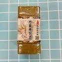 5入裝 人氣熱銷 手工精油美容皂 精油皂 美肌皂 500g 保濕 植萃 洗臉 洗澡 手工皂 肥皂 香皂 名間鄉-規格圖6