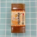 5入裝 人氣熱銷 手工精油美容皂 精油皂 美肌皂 500g 保濕 植萃 洗臉 洗澡 手工皂 肥皂 香皂 名間鄉-規格圖6