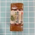 5入裝 人氣熱銷 手工精油美容皂 精油皂 美肌皂 500g 保濕 植萃 洗臉 洗澡 手工皂 肥皂 香皂 名間鄉-規格圖6