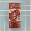5入裝 人氣熱銷 手工精油美容皂 精油皂 美肌皂 500g 保濕 植萃 洗臉 洗澡 手工皂 肥皂 香皂 名間鄉-規格圖6