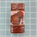 5入裝 人氣熱銷 手工精油美容皂 精油皂 美肌皂 500g 保濕 植萃 洗臉 洗澡 手工皂 肥皂 香皂 名間鄉-規格圖6