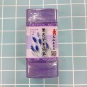 5入裝 人氣熱銷 手工精油美容皂 精油皂 美肌皂 500g 保濕 植萃 洗臉 洗澡 手工皂 肥皂 香皂 名間鄉-規格圖6