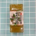 5入裝 人氣熱銷 手工精油美容皂 精油皂 美肌皂 500g 保濕 植萃 洗臉 洗澡 手工皂 肥皂 香皂 名間鄉-規格圖6