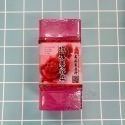 5入裝 人氣熱銷 手工精油美容皂 精油皂 美肌皂 500g 保濕 植萃 洗臉 洗澡 手工皂 肥皂 香皂 名間鄉-規格圖6
