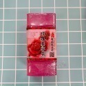 5入裝 人氣熱銷 手工精油美容皂 精油皂 美肌皂 500g 保濕 植萃 洗臉 洗澡 手工皂 肥皂 香皂 名間鄉-規格圖6