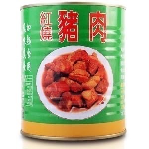 秒出《露營必備》大罐國軍紅燒豬肉罐頭🐷800g 食尚玩家推薦 懷念軍中的味道 欣欣生技食品 軍用罐頭 紅燒牛肉罐-細節圖5