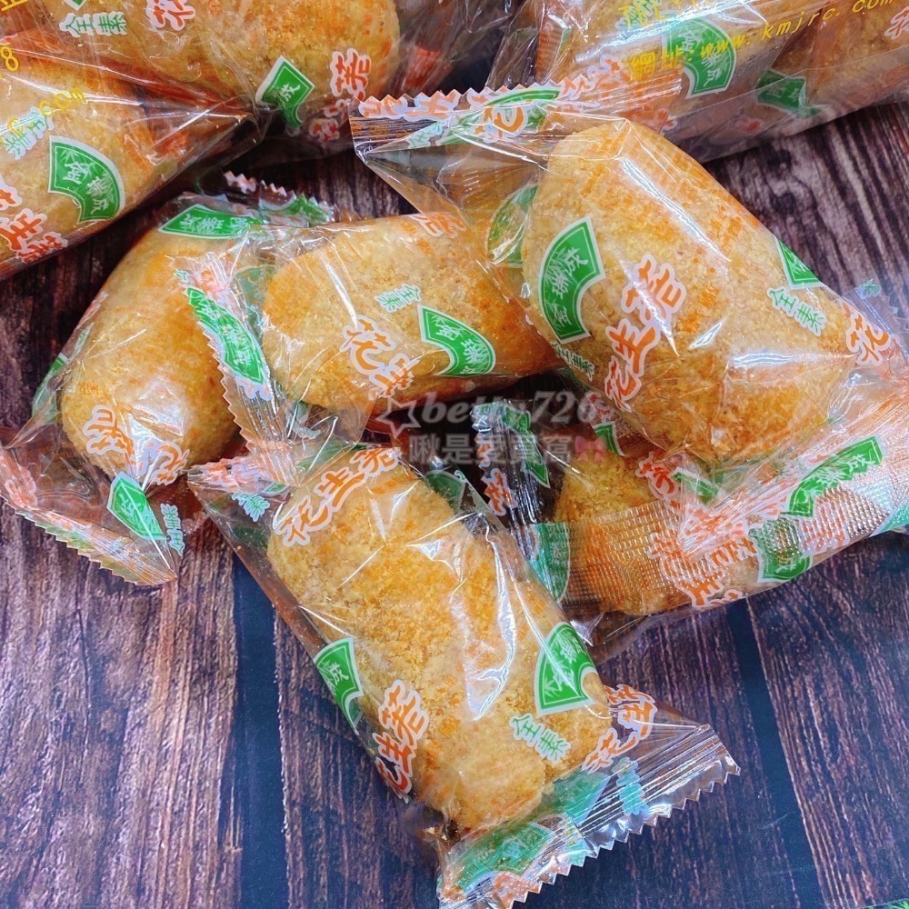 現貨‼️金瑞成花生荖 麻荖 小金門烈嶼 花生荖 熱銷商品！好吃不黏牙 金門花生荖 花生麻荖-細節圖3