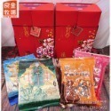 《中秋禮盒》新年禮盒 過年送禮 送禮首選 彩宴禮盒 尾牙 抽獎-規格圖3