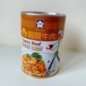欣欣 《 咖哩牛肉 咖哩雞肉 》250g 白飯殺手 咖哩罐頭 懶人料理 團購最愛 牛肉罐頭 欣欣食品 咖哩飯 印度風味-規格圖2