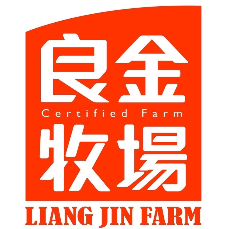 現貨🔥良金牧場 《厚切蜜汁豬 重量包》大包最划算 金門豬肉乾 特厚蜜汁豬肉乾 NG豬肉乾 高粱牛肉乾-細節圖4