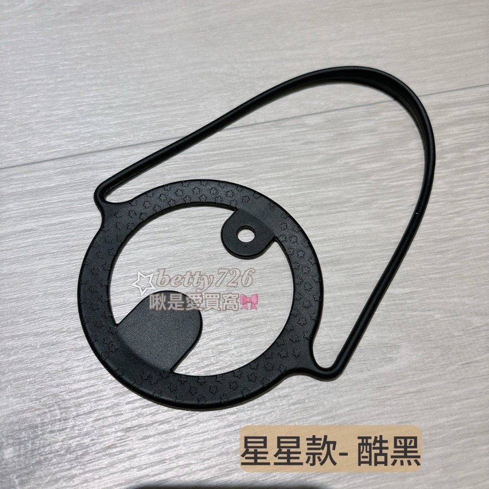 現貨‼️ 矽膠杯提帶 提繩 矽膠杯套 矽膠提袋 環保杯套 手搖杯套 飲料杯帶 手提袋 矽膠提繩 婚禮小物-規格圖5