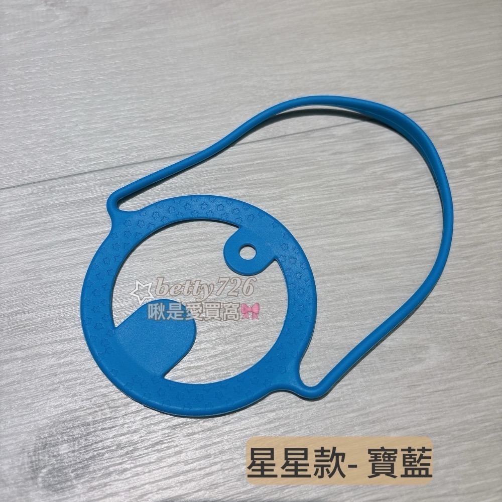 現貨‼️ 矽膠杯提帶 提繩 矽膠杯套 矽膠提袋 環保杯套 手搖杯套 飲料杯帶 手提袋 矽膠提繩 婚禮小物-規格圖5