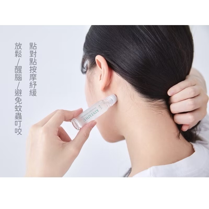 金門金太武一條根《凝露滾珠筆 10ml 》 放鬆 按摩 舒緩 隨身瓶 迷你瓶 滾珠 金門伴手禮 清涼凝露-細節圖2