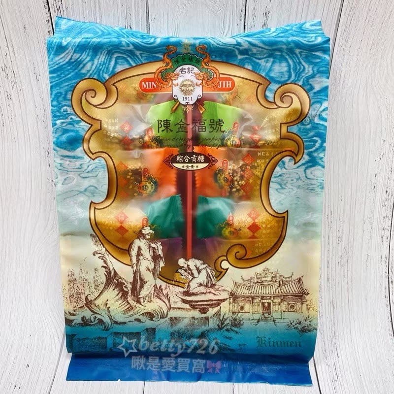 金門貢糖 《陳金福號貢糖》 竹葉貢糖 花生酥 最佳茶點 豬腳貢糖 過年伴手禮-規格圖5