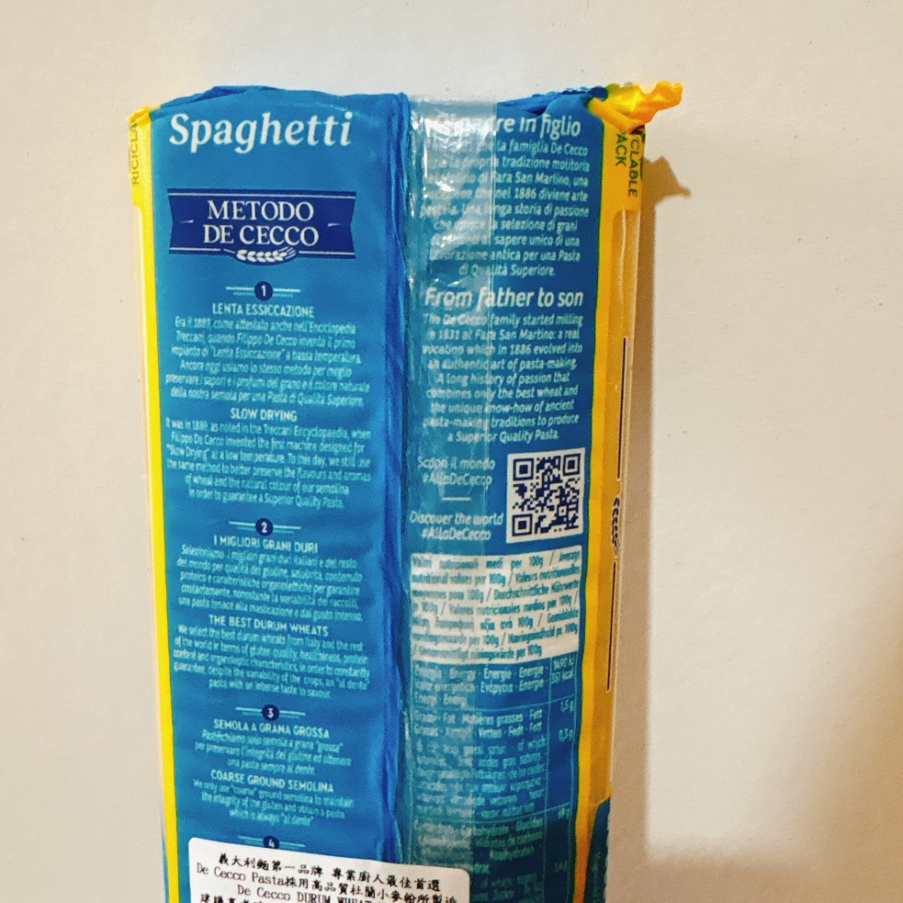 ￼🇮🇹DE CECCO得科 義大利麵 N.12義大利圓麵條 500g 義大利麵第一品牌 專業廚人最近首選-細節圖5