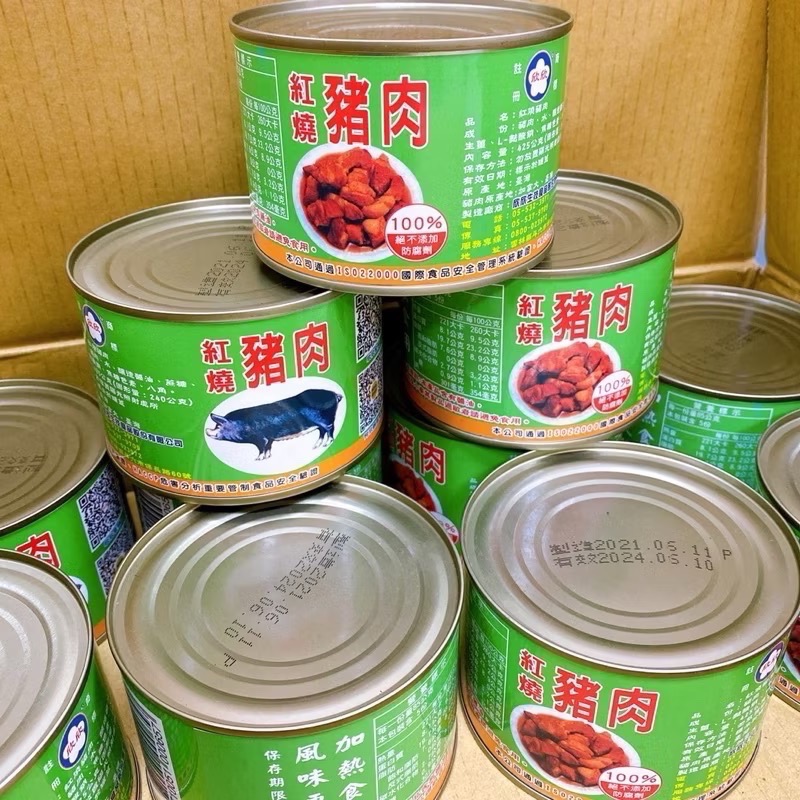 國軍紅燒豬肉罐頭 欣欣生技食品 軍用罐頭 紅燒牛肉罐-規格圖3
