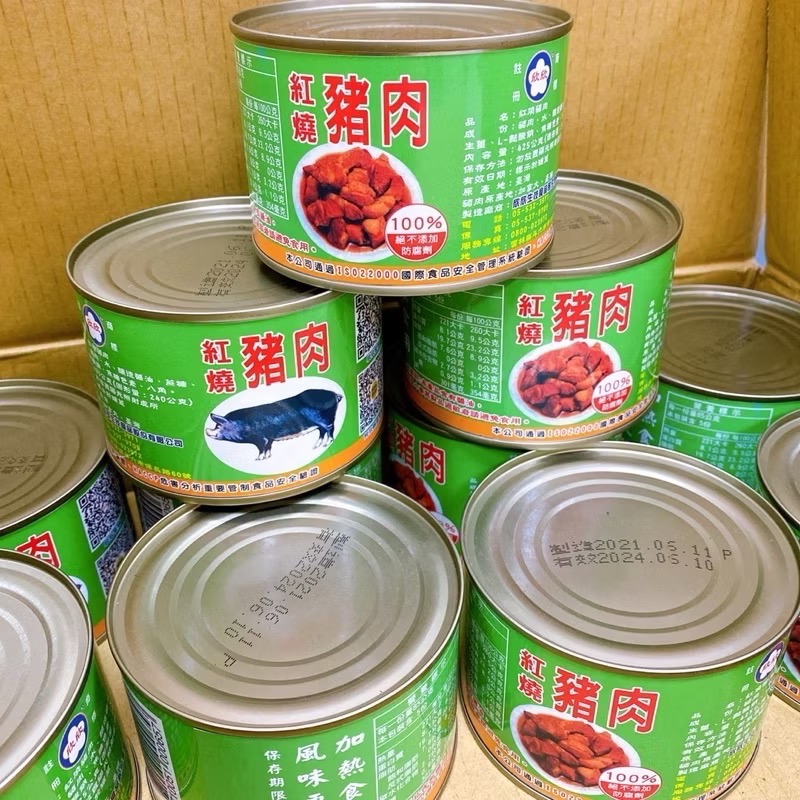 國軍紅燒豬肉罐頭 欣欣生技食品 軍用罐頭 紅燒牛肉罐-規格圖3