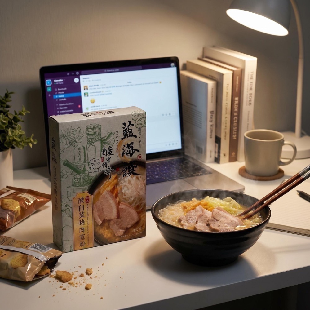 藍海饌X酸中傳奇 「酸白菜豬肉寬粉 每盒2入 」金門酸白菜 快速料理 懶人料理 露營-細節圖2