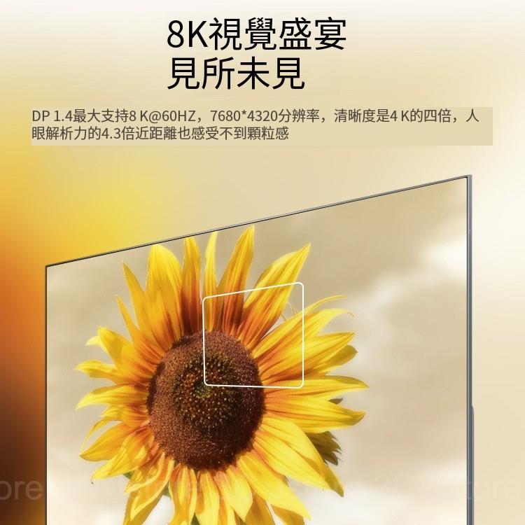 【現貨🔥免運】DP DP延長 DP1.4 轉接頭 支持8K 轉接頭延長DP DP延長 轉接頭 高清轉接-細節圖7