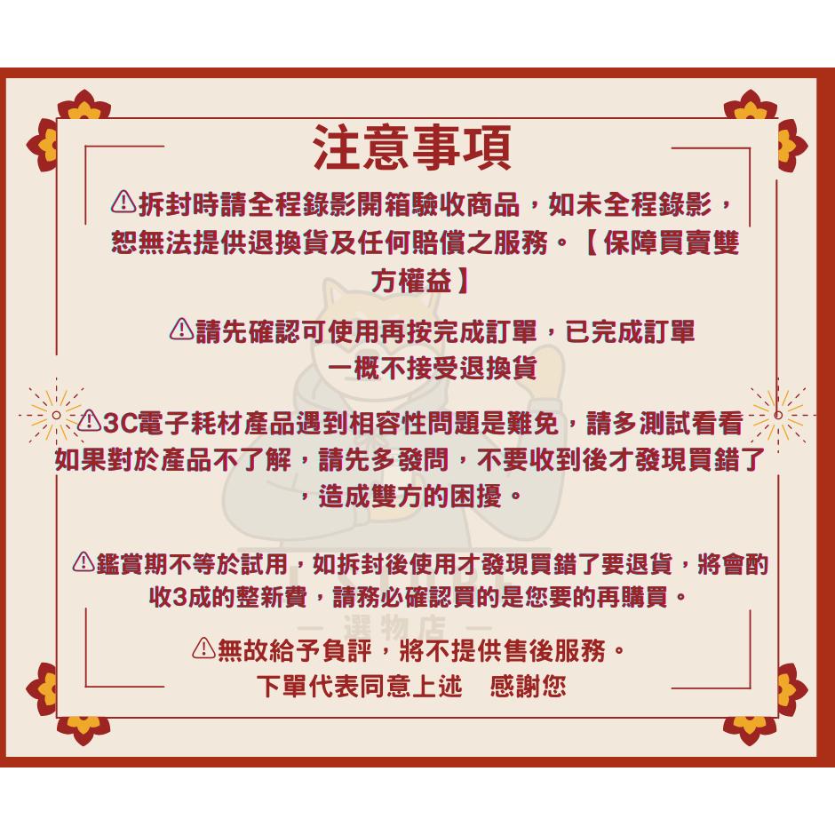 【現貨🔥免運】手遊指套 遊戲指套 電競專用 超導電銀纖維 防汗 走位神器 吃雞神器 超薄型手遊指套 電競指套 防滑-細節圖6