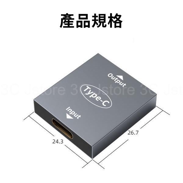 TYPE-C轉接頭 USB-C 轉接頭 一接二 快速傳輸 快充  type-c一轉二轉換器 type-c轉USB-細節圖5