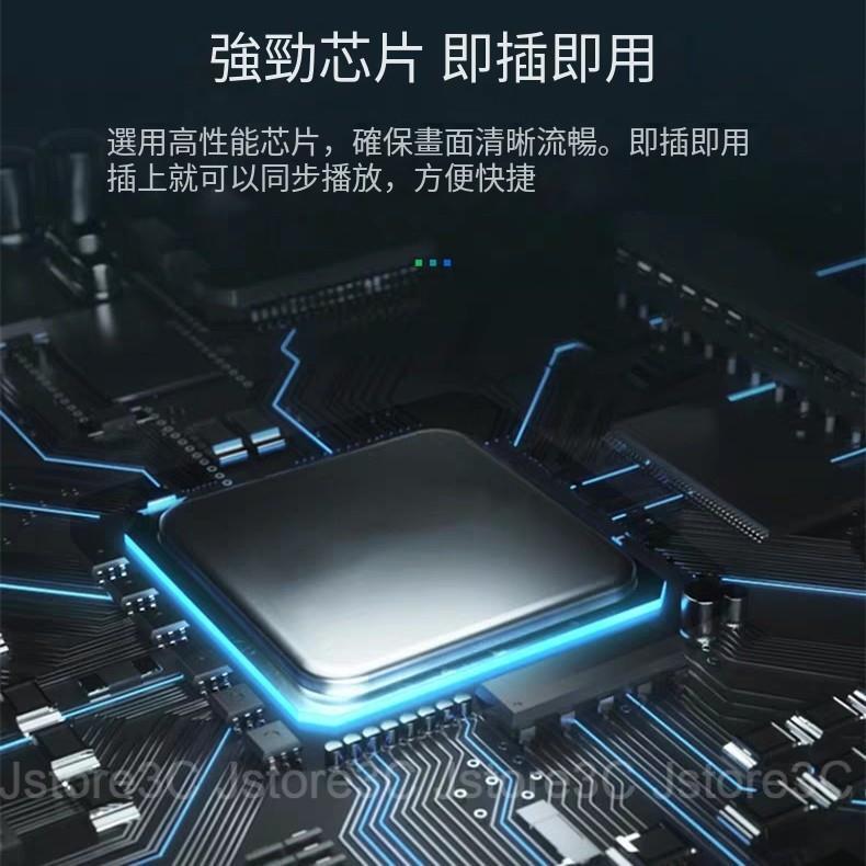 TYPE-C轉接頭 USB-C 轉接頭 一接二 快速傳輸 快充  type-c一轉二轉換器 type-c轉USB-細節圖9