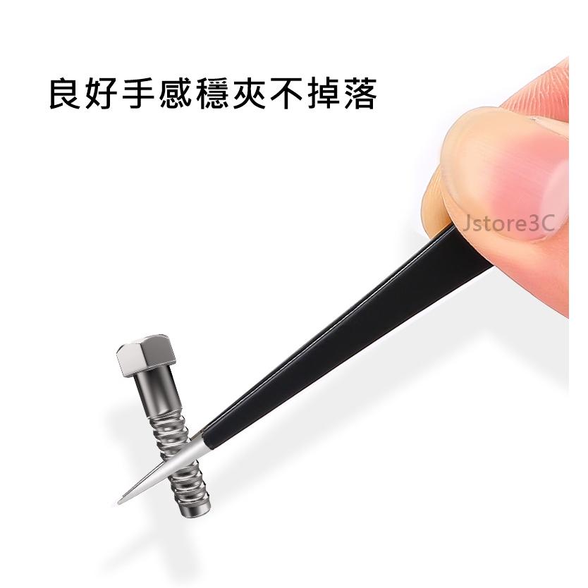 精密防靜電鑷子【多款用途】鑷子 夾子 絕緣夾 平頭 圓頭 尖頭 彎頭 扁頭 防磁 抗靜電 超精密-細節圖3