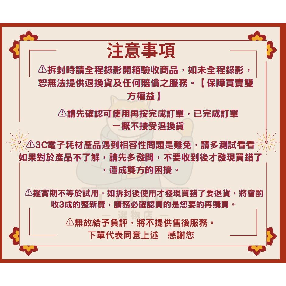 精密防靜電鑷子【多款用途】鑷子 夾子 絕緣夾 平頭 圓頭 尖頭 彎頭 扁頭 防磁 抗靜電 超精密-細節圖7