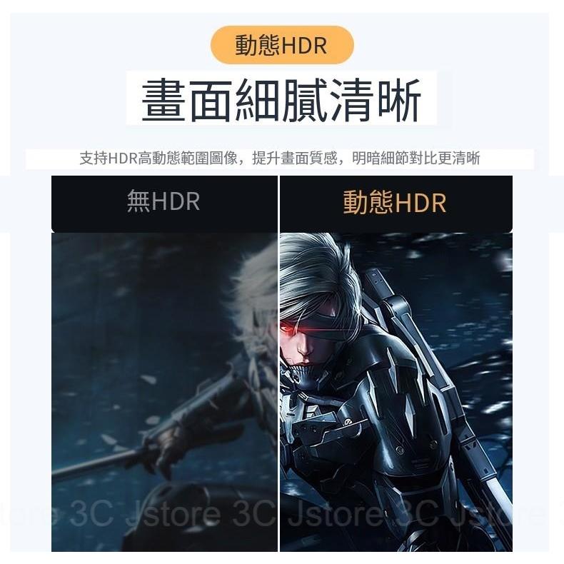 【現貨🔥免運】HDMI轉接頭 HDMI延長 HDMI2.1 HDMI公對母 HDMI轉接 8K HDMI轉接8K 轉接器-細節圖2